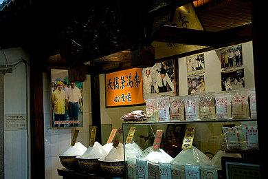 外媒评2022全美游戏行业最佳工作地点 EA三家工作室获奖